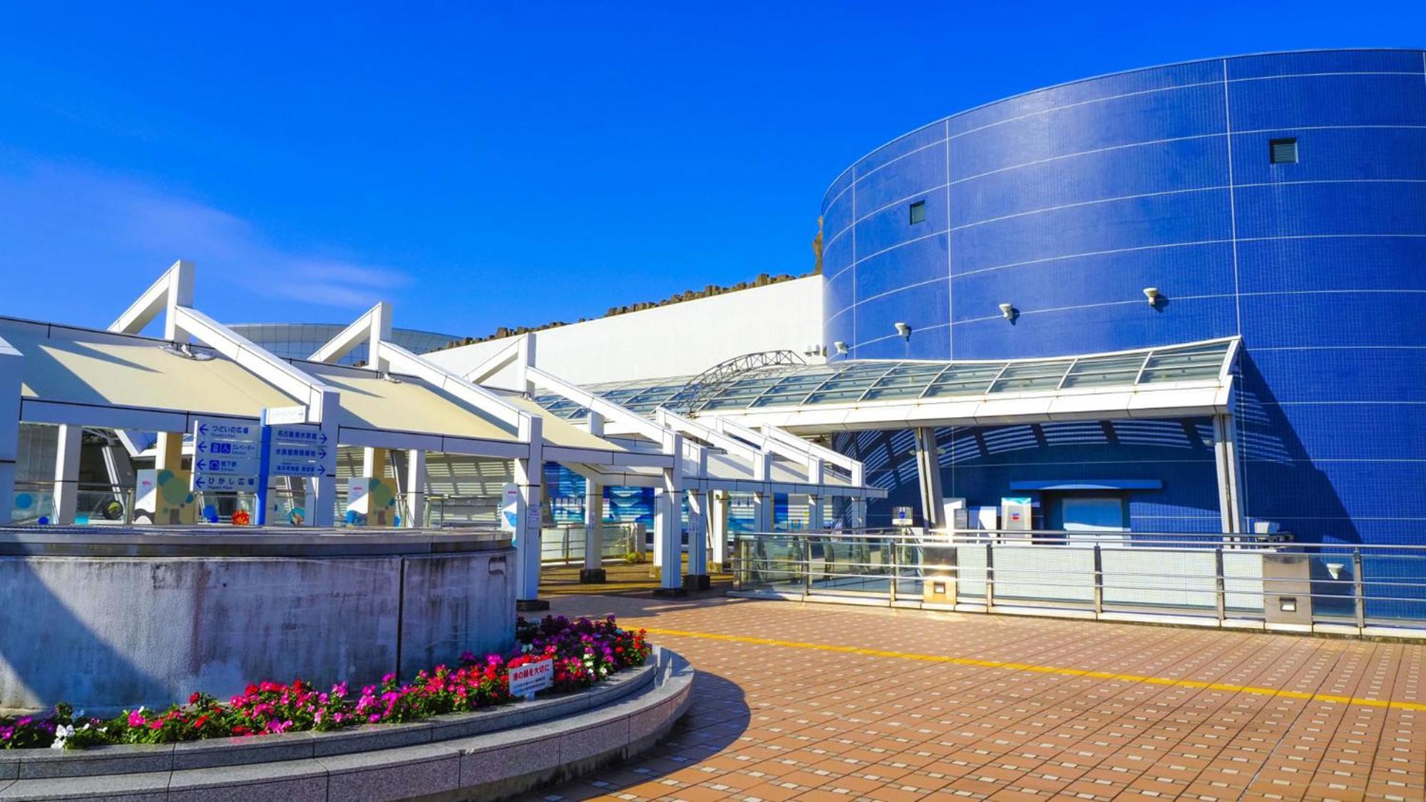 Toyoko Inn Nagoya-eki Shinkansen-guchi Exterior foto